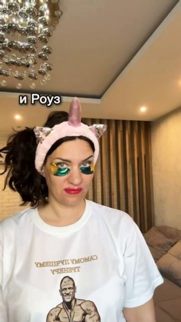 Когда хочется быть Линдой, но в тебе просыпается Роуз? смотреть онлайн