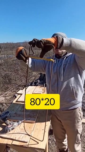 Хомуты для арматуры #фундамент #стройка #домсвоимирук?