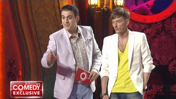 Comedy Club. Exclusive, 1 сезон, 12 серия