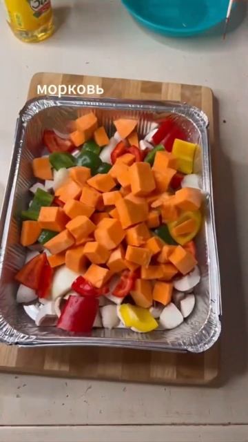 Курица с овощами в духовке смотреть онлайн