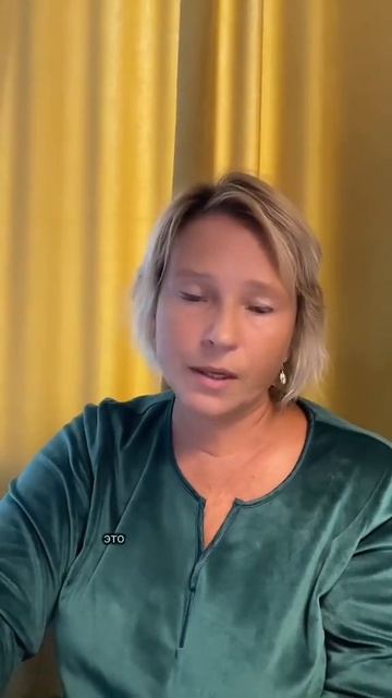 Я не умею быть БЛИЗКО- мне СТРАШНО. смотреть онлайн