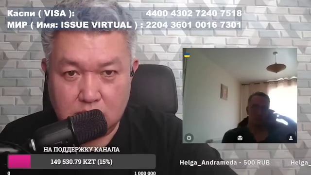 "Латвия это не Эстония и не Литва." смотреть онлайн