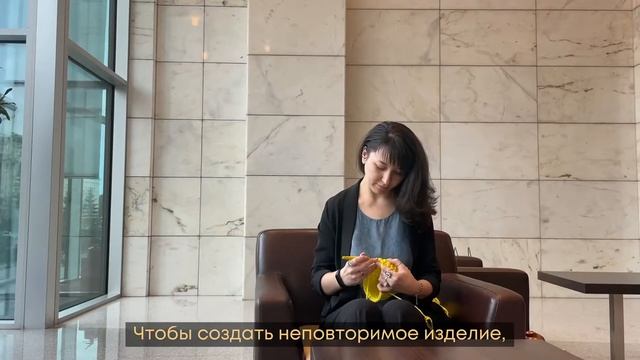 Почему я вяжу? смотреть онлайн