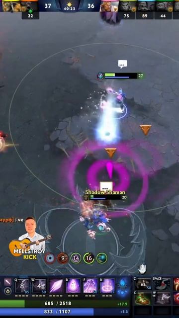 Новый чайник #dota2 #дота #дота2 #дотаприколы #dota #дотавтф # смотреть онлайн