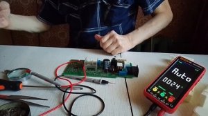 Ремонт посудомойки Bosh. Электронный модуль