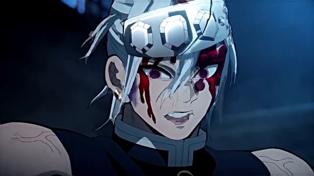 Нарезки с Узуй Тенген