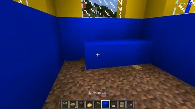 ПОСТРОИЛ ТОП 3 ДОМА В ДЕРЕВЕ В МАЙНКРАФТ НУБИК И ДЕВУШК смотреть онлайн