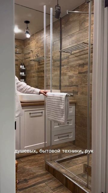 213566096 артикул на WB,озон 1508891799.Арт для Беларуси 211834174.Ор? смотреть онлайн