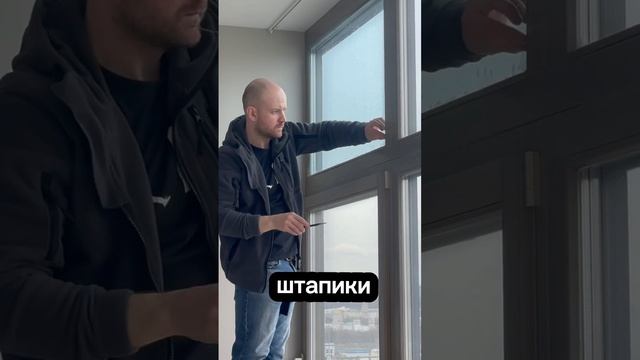 Мой рабочий день, все как есть! #тонировкаокон #тониров смотреть онлайн