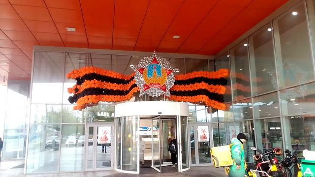 Орден Победы и Гвардейская лента. смотреть онлайн