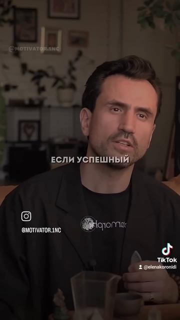 Делай, что можешь с тем, что имеешь. смотреть онлайн