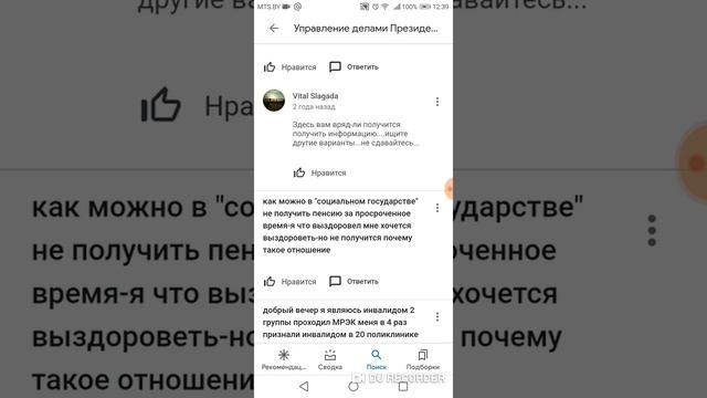 ну думаю, убрали много вопросов с жалобами что нету от смотреть онлайн