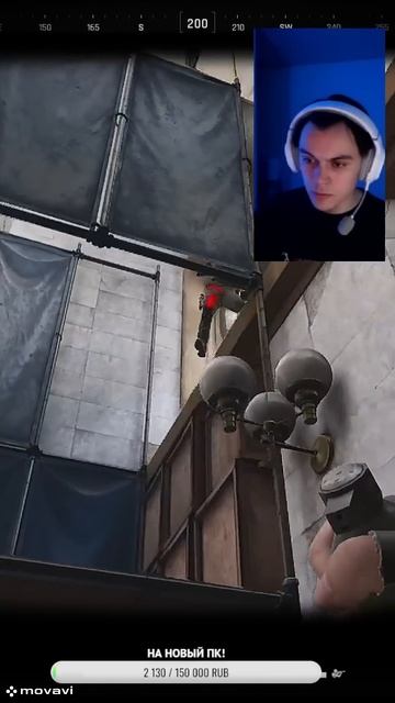 Гранаты это имба! #Арена #arena #стрим #стример #смех #arenabrea