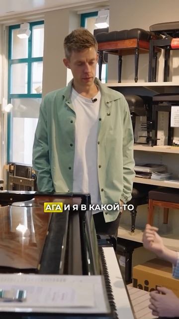 В чём секрет трека Монеточки «У мамы есть секрет»? #инт смотреть онлайн