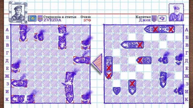 🎯 Морской бой, но я не могу добивать корабли! 🚢💥 смотреть онлайн