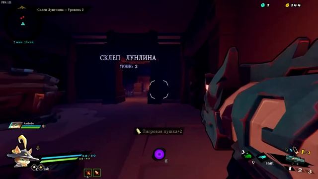 Gunfire Reborn #1: Команда котиков смотреть онлайн