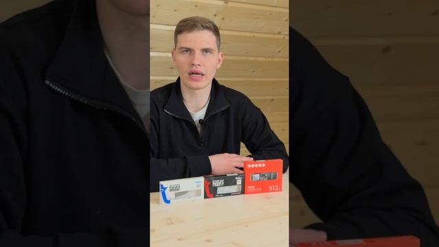 Жесткий диск, SSD или Nvme, что выбрать в ПК на Авито? смотреть онлайн