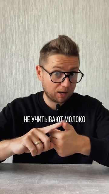 Почему ты ничего не ешь, но все равно не худеешь? смотреть онлайн