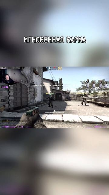 3 В 5 / twitch.tv/dekenji смотреть онлайн