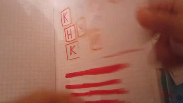 огонь бумажек ❤️🔥 бумажный сюрпризы смотреть онлайн