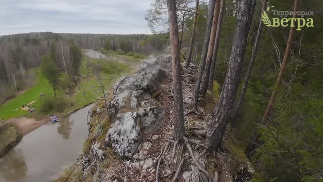 Река Серга в мае (Оленьи ручьи). Виды со скал смотреть онлайн