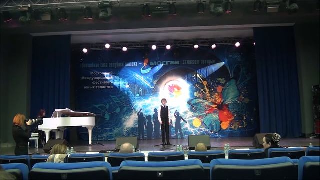 Лёша мосгаз смотреть онлайн