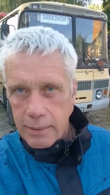 С добрым утром, Страна? Хорошо, что есть план...., плохо, ? смотреть онлайн