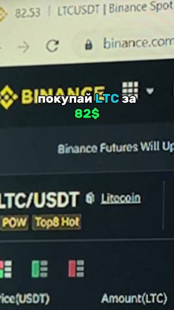 #p2p #money #exchange #crypto #blockchain #мотивация #деньги #успех смотреть онлайн