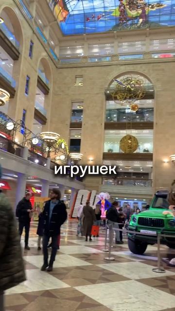 ПРОГУЛКА ПО МОСКВЕ #москва #прогулка #поиск #собеседов? смотреть онлайн