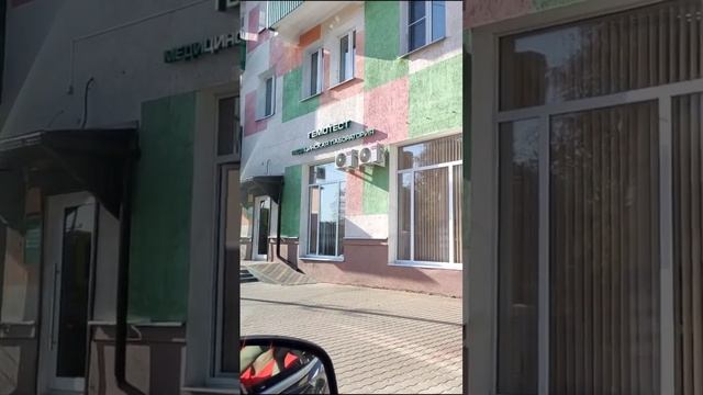 Сдал я анализы на #гормоны и сдал на общий анализ крови смотреть онлайн