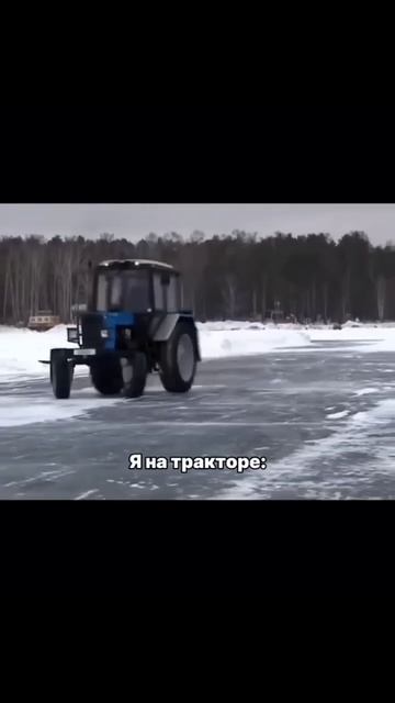 Да что ты можешь на своем тракторе?АгроИнвестРФ Выращ? смотреть онлайн