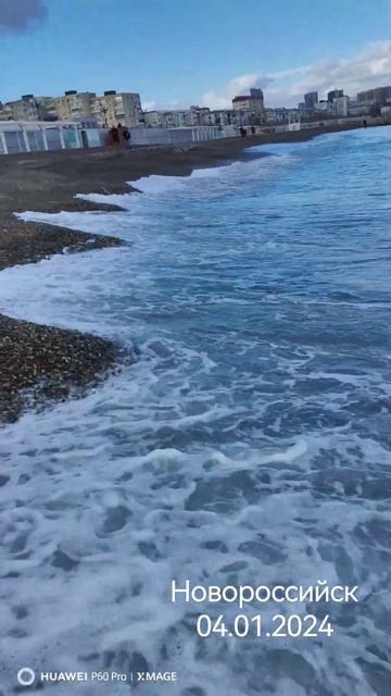 Прекрасная погода сегодня #новороссийск #зиманаюге #м? смотреть онлайн