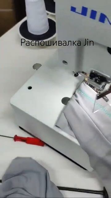 магазин швейной техники Тараз. #распошивалка #jin #jinl1 #т?