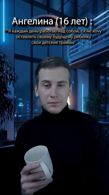 Не то, что основано- это и есть реальные события. #книги смотреть онлайн