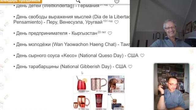 От спонтанных и приятных предложений, отказываться не смотреть онлайн