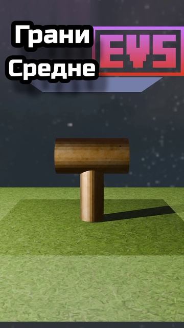 Симуляция ткани - EVS #shorts смотреть онлайн