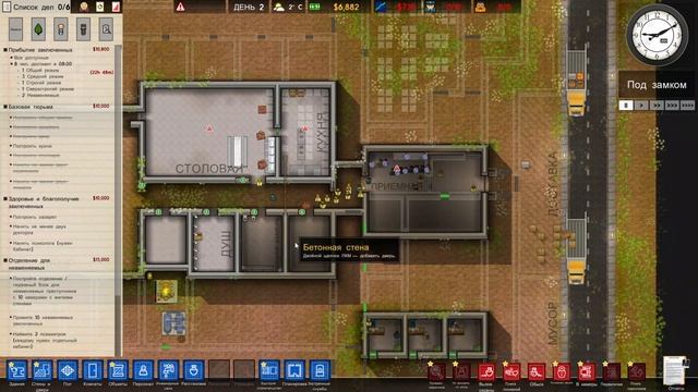 Prison Architect сезон 1#2: первые дни, первые корпуса и неудавшийся стрим смотреть онлайн