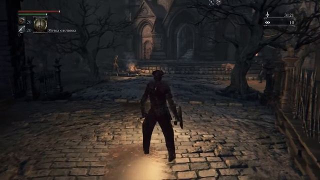 Bloodborn | Гамаем.Тапочки | 18+