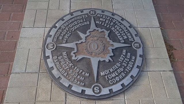 Нулевой километр г. Лепель (Беларусь) смотреть онлайн