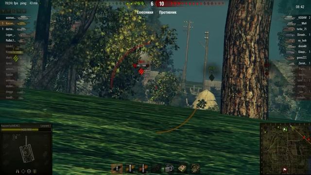 DAMAGE MASTER [Leopard 1 - 13 фрагов] смотреть онлайн