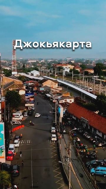 Нельзя пропускать эти места🤯 | Тур в Индонезию можете смотреть онлайн