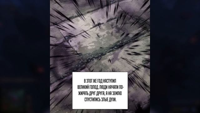 [1-24] Система по наследству - от Ребёнка до Миллиардера ( смотреть онлайн