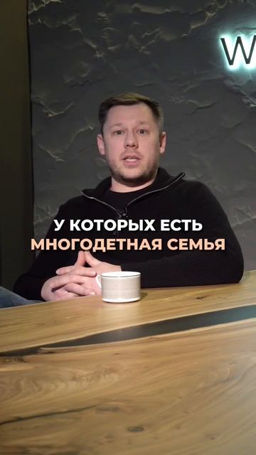 450 000₽ НА ИПОТЕКУ от государства #квартиравмоскве #нов? смотреть онлайн