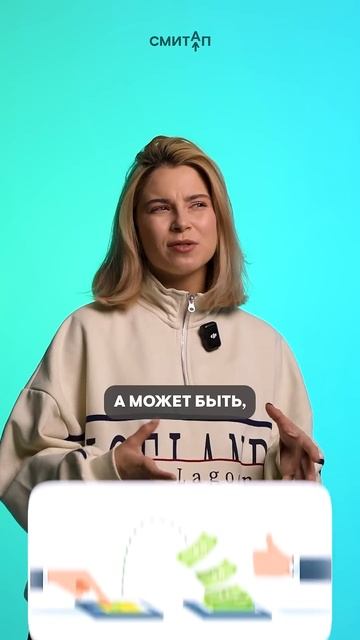 Куда инвестировать деньги | #shorts #егэ #школа смотреть онлайн