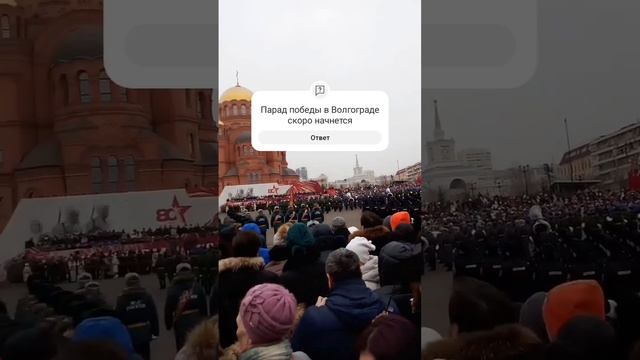 Волгоград Парад победы 23 февраля смотреть онлайн