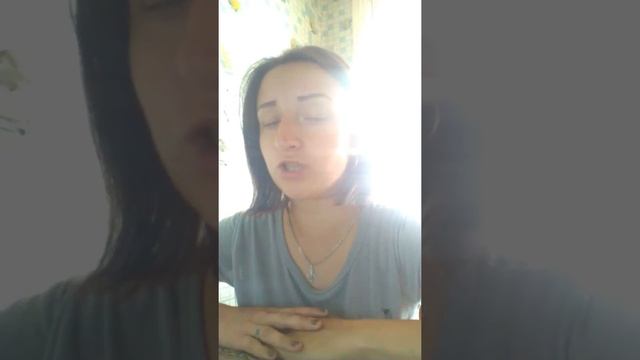 Поздравление мужу смотреть онлайн