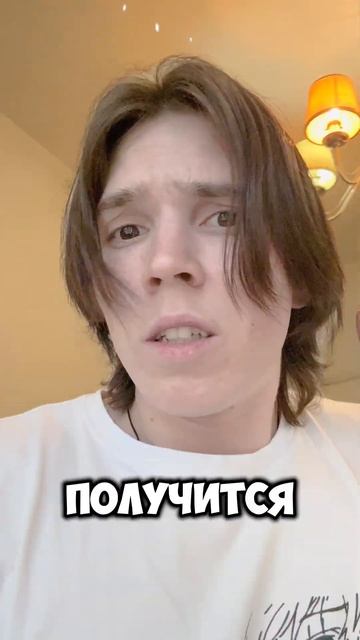 Что произойдёт если смотреть фильмы😵💫 смотреть онлайн