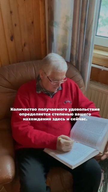 Формула счастья смотреть онлайн