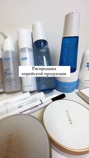 Скидка 20%. За первый заказ от меня подарок. Подарок зав?