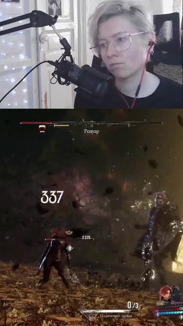 Нечестно. Clair Obscur: Expedition 33